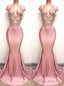 2025 V-neck Train Mermaid/Trumpet Lace Beaded Prom Dresses