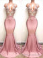 2026 V Neck Train Mermaid/Trumpet Lace Beaded Prom Dresses