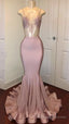 Sexy Mermaid Dusty Rose Sweetheart Shiny Backless Long Prom Dress 2026