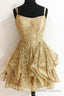 Gold Sequins Short Prom Dresses, A Line Homecoming Dresses