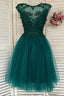 Green Lace Short Prom Dress, A Line Homecoming Dress