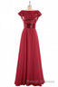 Burgundy Sequin Cap Sleeve Backless A Line Bridesmaid Dresses