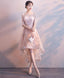 Pink Round Neck Lace Short Prom Dress Pink Homecoming Dress 1