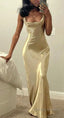 Mermaid Square Sheath Floor Length Long Prom Dresses