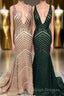 Sparkle Sequins V Neck Mermaid Long Prom Dresses