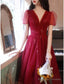 A-Line Bridesmaid Dresses V Neck Short Sleeve Elegant Ankle Length Tulle With Sequin