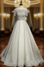 A-Line Gray Tulle Short Sleeve Beading Prom Dress