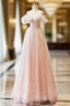 A Line Off Shoulder Tulle Beads Pink Long Prom Dress, Pink Tulle Long Formal Dress