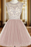 A Line Pink Tulle Cap Sleeve Beading Sequins Homecoming Dresses