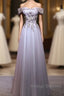 Beautiful Light Grey Long Prom Dress, Grey Party Dress