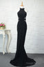 Black Tulle Sheath/Column Floor-Length Prom Dress