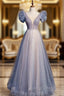 Blue Tulle Sequins Puff Beading Prom Dress