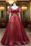 Burgundy A line Tulle Sequin Long Prom Dress Burgundy Tulle Formal Prom Dress