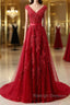 Burgundy Lace Prom Dress with Train Wine Red Lace Prom Dress
