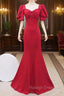 Burgundy Mermaid Short Sleeve Prom Dress