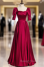 Burgundy Satin Square Short Sleeve Pearls Prom Dress