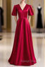 Burgundy Satin V Neck Backless Short Sleeve Prom Dress