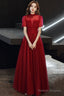 Burgundy Tulle Long A-Line Prom Dresses Burgundy Lace Prom Dresses