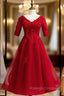 Burgundy Tulle V Neck Short Sleeve Lace Appliques High Waist Prom Dress