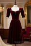 Burgundy Velvet Square Short Sleeve Pearls Prom Dress