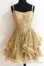 A Line Sequins Gold Short Homecoming Dresses, Glitter Cocktail Prom Dress