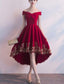 Beautiful Red High Low Prom Dress, With Gold Applique Stylish Formal Dress, Cute Prom Dress, Homecoming Dress