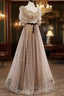 Champagne Tulle Long Prom Dress, Short Sleeves A Line Formal Dress Prom Dress