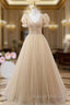 Champagne Tulle V Neck Short Sleeve Pleats Beading Prom Dress