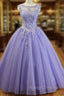 Charming Formal Dress , Quinceanera Dresses with Appliques
