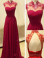Custom Made A-Line High Neck Backless Lace Prom Dress Long Prom Dresses Bridesmaid Dresses