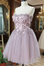 Cute Sweetheart Tulle Lace Beads Short Prom Dress, Homecoming Dress