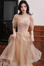 Cute Tulle Short A Line Homecoming Dress