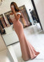 Elastic Satin Prom Dress Trumpet/Mermaid V Neck Sweep Train With Lace