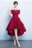 Fashionable High Low Dark Red Lace Prom Dresses Homecoming Dress