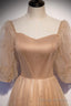 Cute Tulle Long Prom Dresses, A Line Prom Dresses