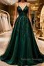 Green Mother of Bride/ Groom Dresses Simple Lace Appliques Prom Gowns Prom Dresses