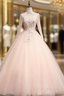 Find Your Dress For Prom! Pink Ball Gown Tulle Long Sleeve Backless Appliques Quinceanera Dress