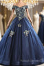 For This Year Biggest Dance Navy Blue Ball Gowns Tulle Embroidery Beading Quinceanera Dress