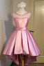 Gorgeous High Low Satin Homecoming Dresses Round Neckline Lace-Up Dresses