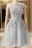 Gray Lace Short Beaded Homecoming Dress