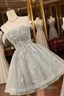 Gray Strapless Tulle Short Prom Dress with Sequins, Cute A Line Prom Dress