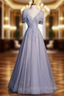 Gray Tulle Sequins Beading V Neck Prom Dress