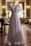 Gray Tulle Sequins Short Sleeve Prom Dress