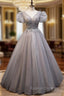 Gray Tulle V-neck Puff Sleeve Beading Prom Dress