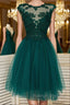 Green Lace Tulle Short Prom Homecoming Dress Green Lace Prom Graduation Prom Dress