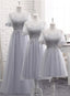 Grey Tulle With Lovely Lace Applique Wedding Prom Dresses Grey Tulle A-Line Prom Dresseses