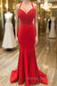 Halter Neck Mermaid Backless Red Lace Long Prom Dress Mermaid Red Prom Dress Red Lace Prom Dress