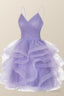 Lavender short A Line Prom dress homecoming dress