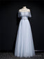 Light Blue Tulle Beading Sequins Lotus Leaf Sleeve Prom Dress