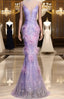 Light Purple Sequins Mermaid Long Party Dress, Light Purple Evening Dress Prom Dress